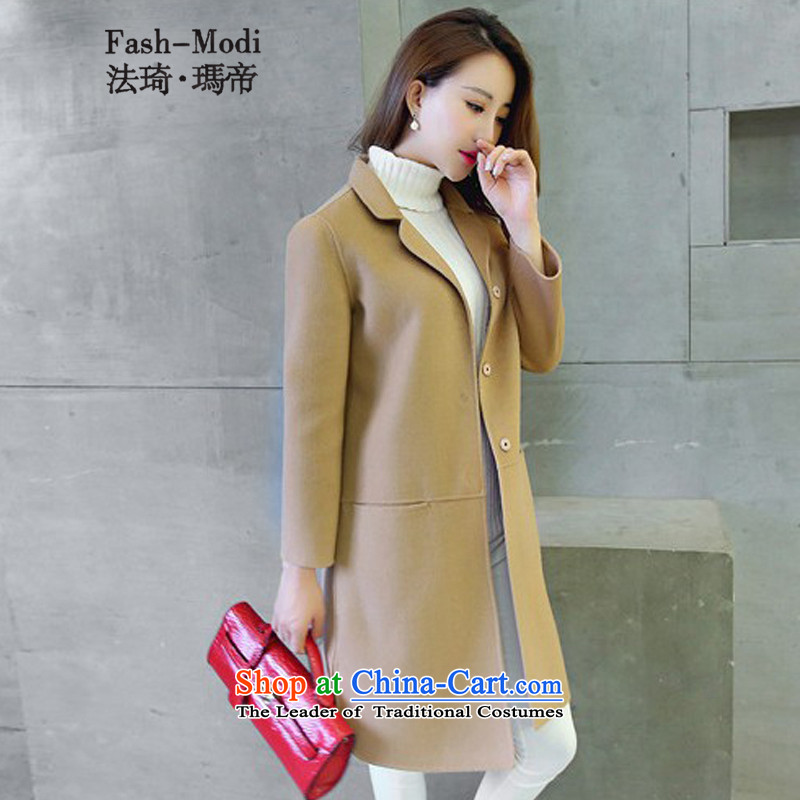 Law Chi Princess Royal 2015 autumn and winter new products woolen coat female high-end and color , and the law of the M. qi (fash-modi) , , , shopping on the Internet
