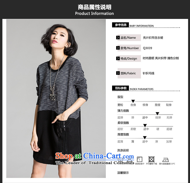 The Eternal-soo to xl women's dresses autumn 2015 new boxed thick mm thick, Hin thin sister in long stylish temperament loose Knitted Shirt shirt flower Gray 2XL Photo, prices, brand platters! The elections are supplied in the national character of distribution, so action, buy now enjoy more preferential! As soon as possible.