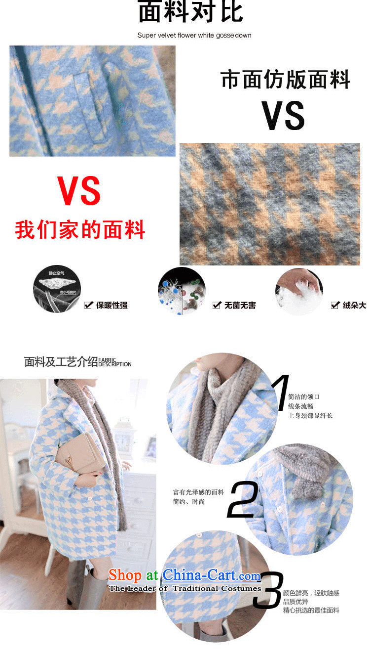 2015 Autumn and winter bathing in the hundreds of new, Korean college wind loose long-sleeved jacket in long? gross Fleece Jacket coat women? picture color L Photo 18.252, prices, brand platters! The elections are supplied in the national character of distribution, so action, buy now enjoy more preferential! As soon as possible.