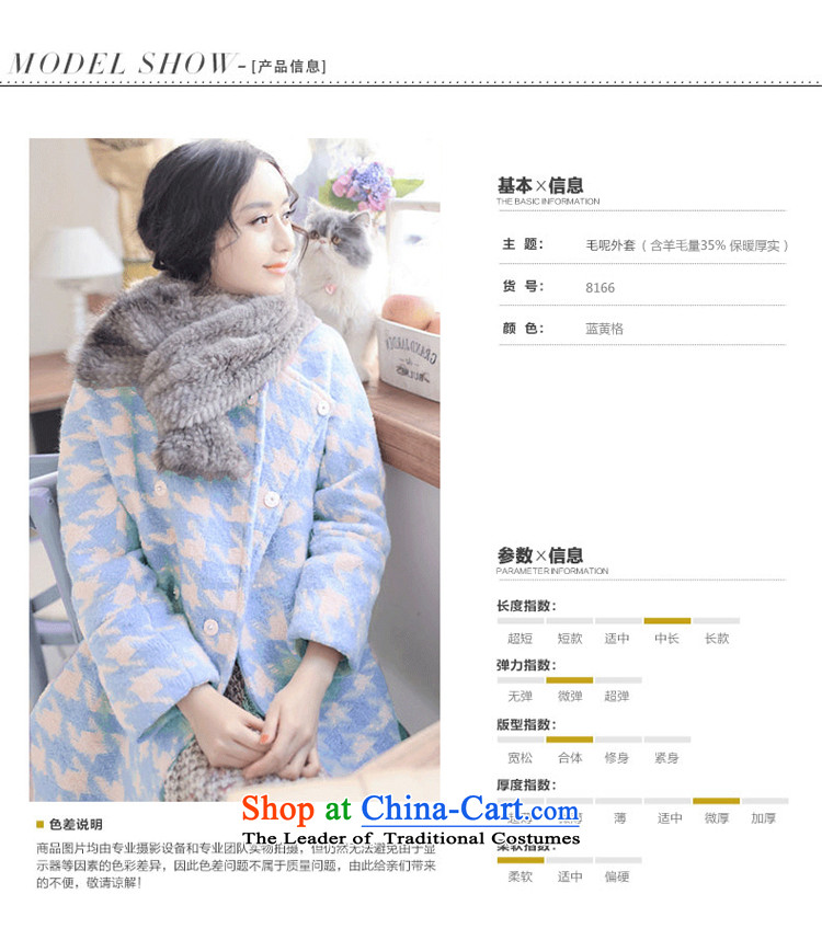 2015 Autumn and winter bathing in the hundreds of new, Korean college wind loose long-sleeved jacket in long? gross Fleece Jacket coat women? picture color L Photo 18.252, prices, brand platters! The elections are supplied in the national character of distribution, so action, buy now enjoy more preferential! As soon as possible.