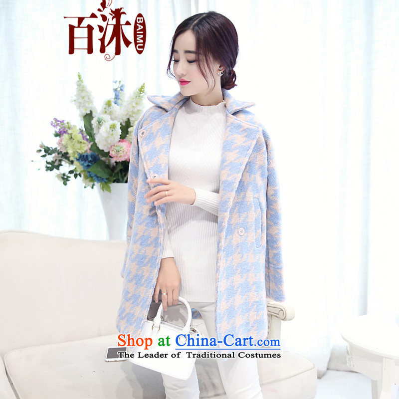 2015 Autumn and winter bathing in the hundreds of new, Korean college wind loose long-sleeved jacket in long? gross Fleece Jacket coat women? 18.252 picture color , L, 100 mu (BAIMU) , , , shopping on the Internet