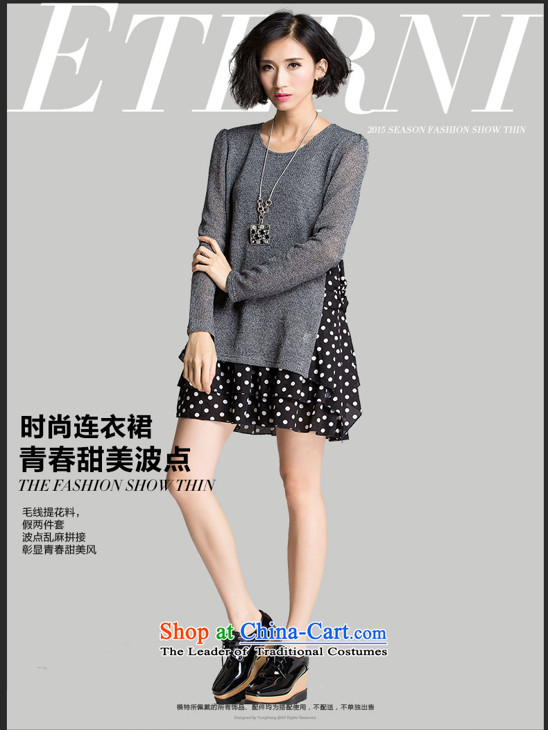The Eternal Soo-XL women's dresses autumn 2015 new products thick mm thick people to sister loose black poverty, wave point video thin sweet suits skirt flower Gray 2XL Photo, prices, brand platters! The elections are supplied in the national character of distribution, so action, buy now enjoy more preferential! As soon as possible.