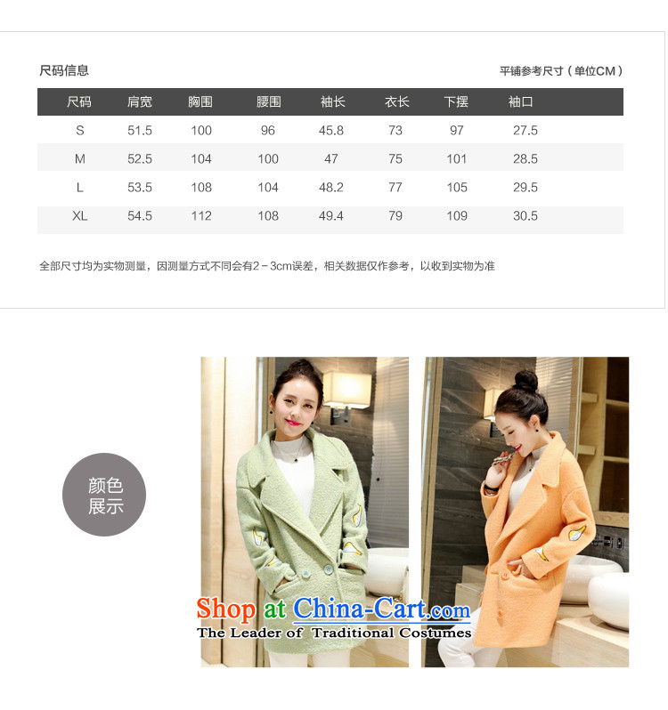 However beautiful autumn and winter 2015 new Korean Sau San, long-Embroidered Gross  350 female coat? orange L picture, prices, brand platters! The elections are supplied in the national character of distribution, so action, buy now enjoy more preferential! As soon as possible.
