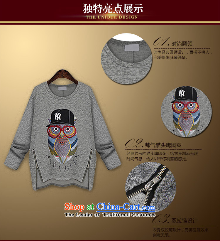 The Gangnam taste large autumn and winter 2015 women sweater to increase long-sleeved thick plus lint-free round-neck collar kit head relaxd long-sleeved owl stamp sweater gray stamp 3XL recommendations 140-160 characters around 922.747 picture, prices, brand platters! The elections are supplied in the national character of distribution, so action, buy now enjoy more preferential! As soon as possible.