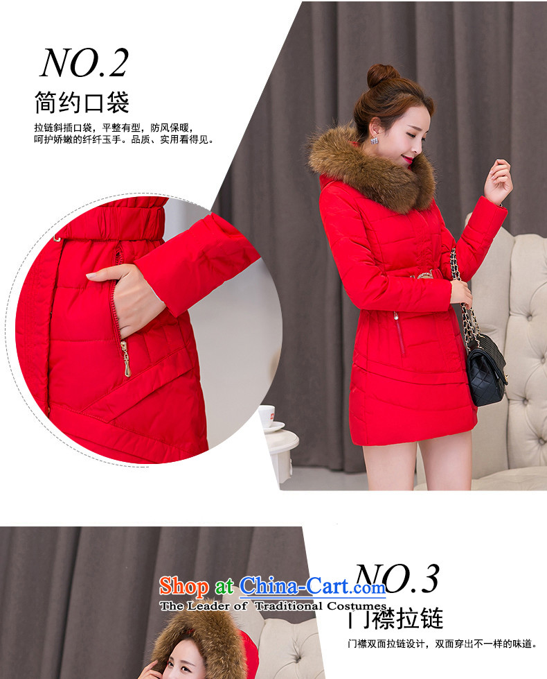 Better the winter of 2015, Amman in Korea long feather cotton coat female larger foutune nagymaros collar thick duvet cotton-mm warm jacket 1068 Blue XXXL suitable for 140 catties - 160 catties picture, prices, brand platters! The elections are supplied in the national character of distribution, so action, buy now enjoy more preferential! As soon as possible.