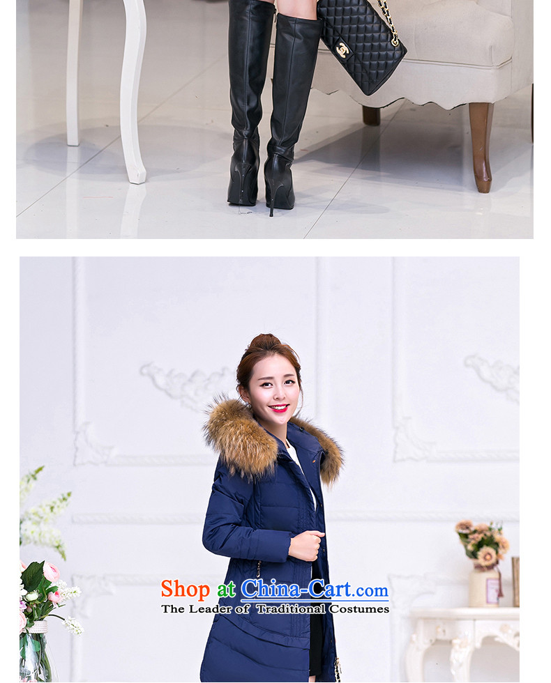 Better the winter of 2015, Amman in Korea long feather cotton coat female larger foutune nagymaros collar thick duvet cotton-mm warm jacket 1068 Blue XXXL suitable for 140 catties - 160 catties picture, prices, brand platters! The elections are supplied in the national character of distribution, so action, buy now enjoy more preferential! As soon as possible.