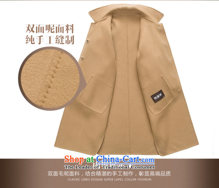 Hengyuan Cheung 2015 autumn and winter new two-sided woolen coat in long wool a jacket girl and 2 of 8904 color pictures, prices, 165/88A(L) brand platters! The elections are supplied in the national character of distribution, so action, buy now enjoy more preferential! As soon as possible.