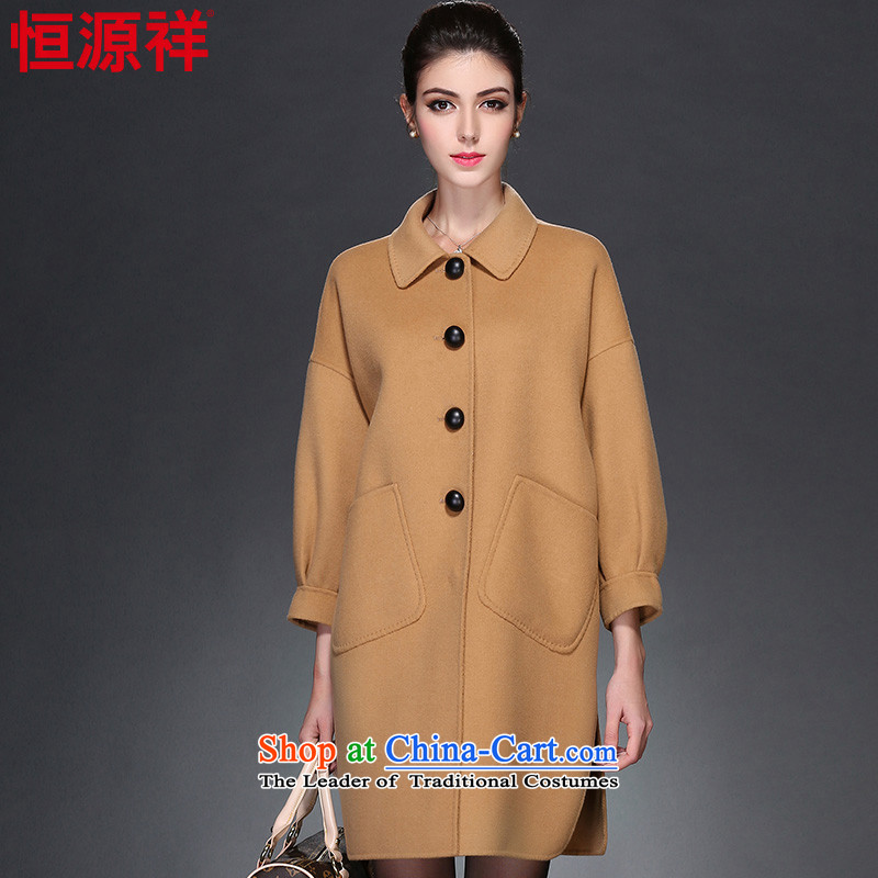 Hengyuan Cheung 2015 autumn and winter new two-sided woolen coat in long wool a jacket girl and 2 of 8904 color165_88A_L_
