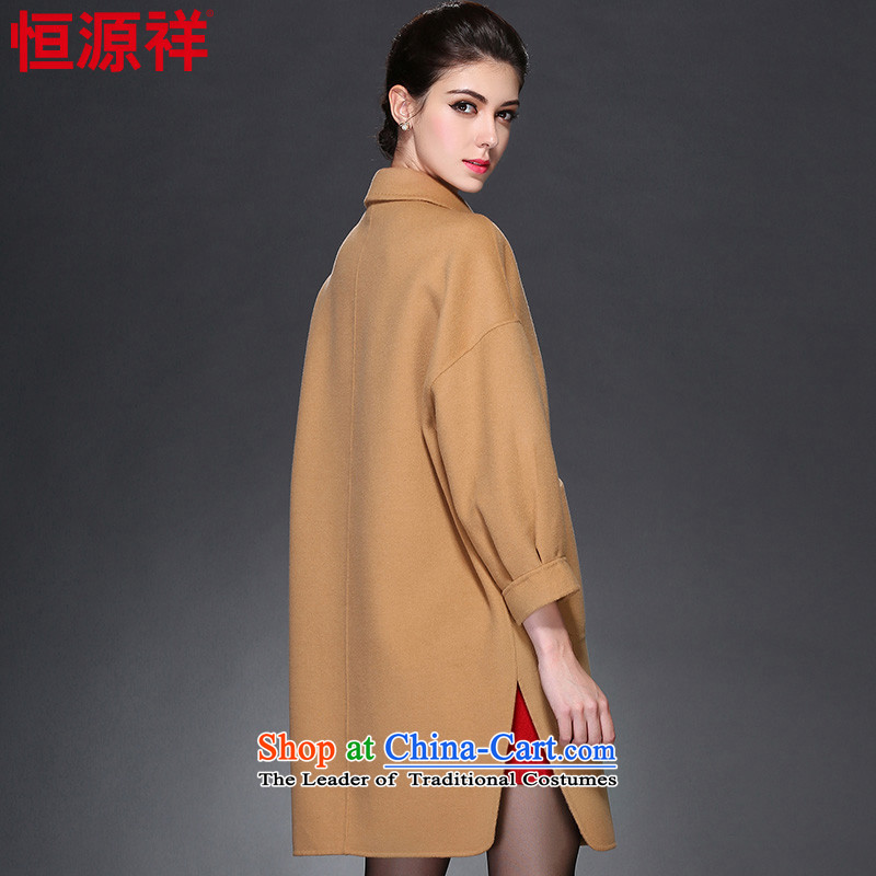 Hengyuan Cheung 2015 autumn and winter new two-sided woolen coat in long wool a jacket girl and 2 of 8904 color 165/88A(L), Hengyuan Cheung shopping on the Internet has been pressed.