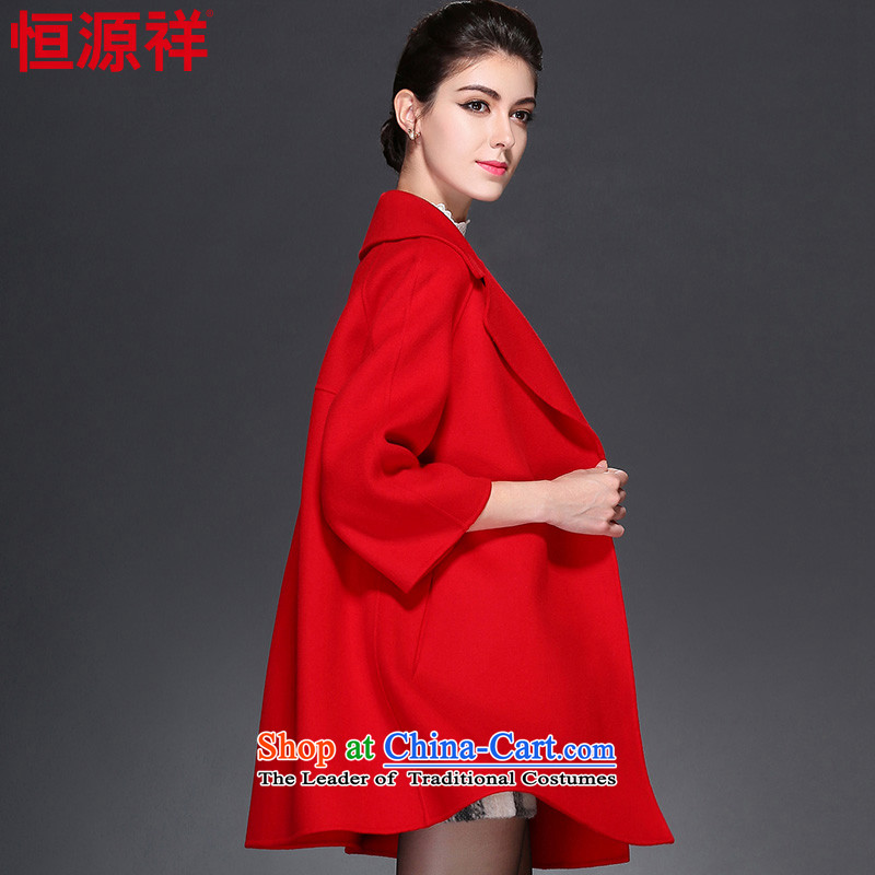 Hang Cheung duplex wool can source coats female new suit autumn 2015 for women in the gross? jacket long 8905 2 red 165/88A(L), Hengyuan Cheung shopping on the Internet has been pressed.
