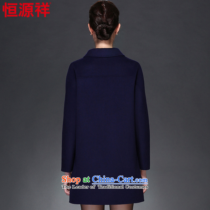 Hengyuan Cheung duplex woolen coat female 2015 autumn and winter New Sau San warm in the medium to long term, a wool coat 8912 No. 1 Blue 165/L, possession Hengyuan Cheung shopping on the Internet has been pressed.