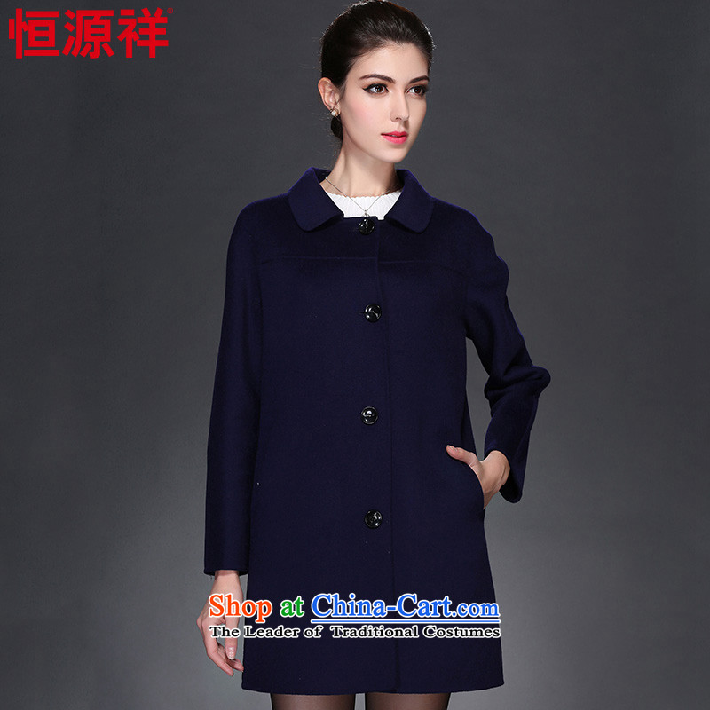 Hengyuan Cheung duplex woolen coat female 2015 autumn and winter New Sau San warm in the medium to long term, a wool coat 8912 No. 1 Blue 165/L, possession Hengyuan Cheung shopping on the Internet has been pressed.