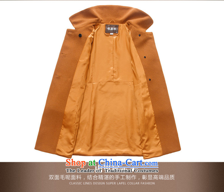 Hengyuan Cheung 2015 autumn and winter Ms. new woolen coat in long warm jacket wool is a cloak female 2# mallow first 8,909 K 170/92A(XL) picture, prices, brand platters! The elections are supplied in the national character of distribution, so action, buy now enjoy more preferential! As soon as possible.