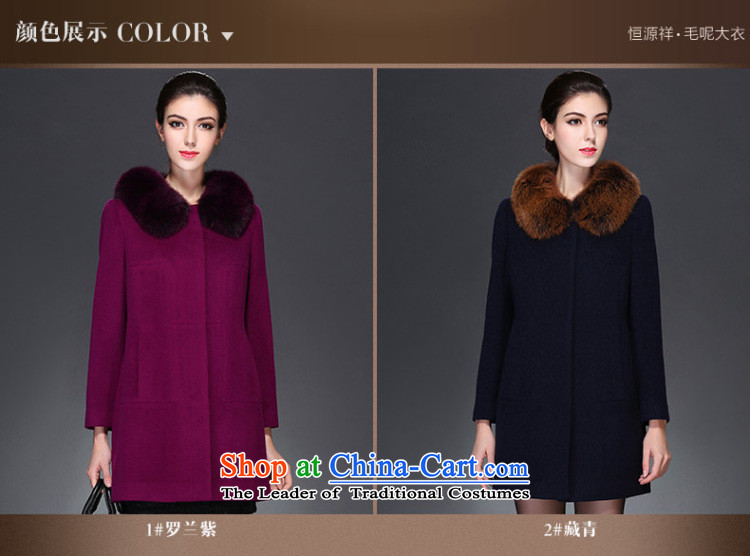 Ms. Cheung Hengyuan woolen COAT 2015 in autumn and winter new long warm a wool coat on the Nagymaros Neck Jacket female 8910 2# Navy 175/96A(XXL) picture, prices, brand platters! The elections are supplied in the national character of distribution, so action, buy now enjoy more preferential! As soon as possible.