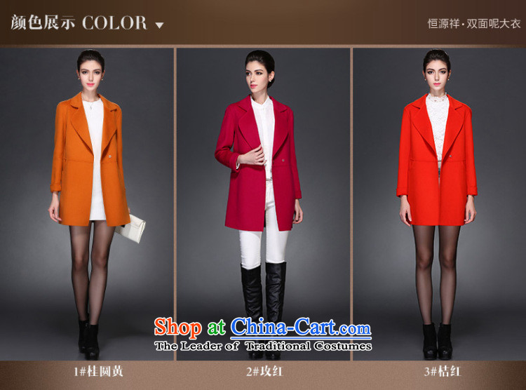 Hengyuan Cheung 2015 Ms. new woolen coat in long double-sided wool a wool coat 8911 IN RED 155/S 2# picture, prices, brand platters! The elections are supplied in the national character of distribution, so action, buy now enjoy more preferential! As soon as possible.
