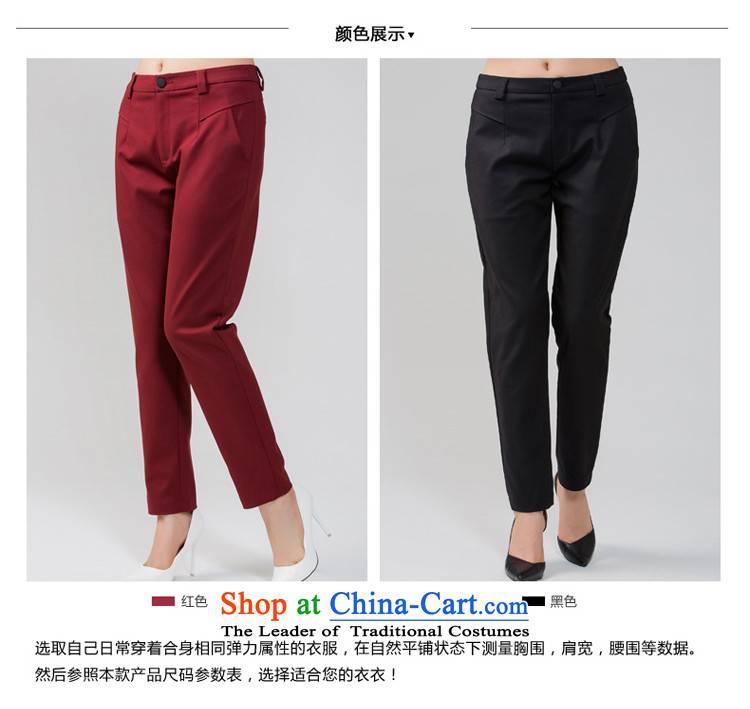 The interpolator auspicious 2015 to increase the number of women in the autumn of New mm thick Sau San video casual pants trousers ere thin K5592 2XL Photo Black trousers, prices, brand platters! The elections are supplied in the national character of distribution, so action, buy now enjoy more preferential! As soon as possible.