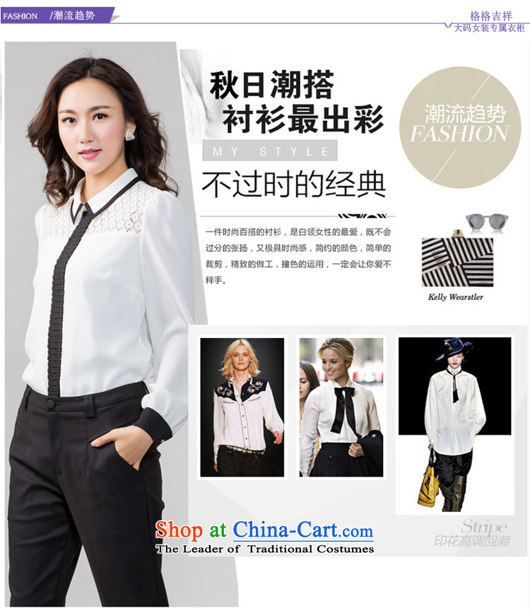 Princess Returning Pearl 2015 Autumn replacing Korea auspicious Edition to increase the number of women with thick mm thin knocked color graphics Sau San stitching long-sleeved shirt, forming the chiffon shirt K5581 White 4XL Photo, prices, brand platters! The elections are supplied in the national character of distribution, so action, buy now enjoy more preferential! As soon as possible.
