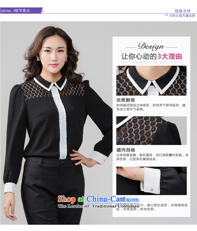 Princess Returning Pearl 2015 Autumn replacing Korea auspicious Edition to increase the number of women with thick mm thin knocked color graphics Sau San stitching long-sleeved shirt, forming the chiffon shirt K5581 White 4XL Photo, prices, brand platters! The elections are supplied in the national character of distribution, so action, buy now enjoy more preferential! As soon as possible.