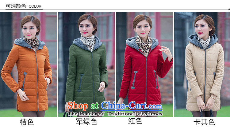Officiating at the Ziguang Pavilion sa 2015 new larger female Korean version of winter clothing to intensify the thick mm windbreaker. Long thick girls' Graphics thin DWT066 jacket, Orange XXL  recommendations usually it will burden the picture, prices, brand platters! The elections are supplied in the national character of distribution, so action, buy now enjoy more preferential! As soon as possible.