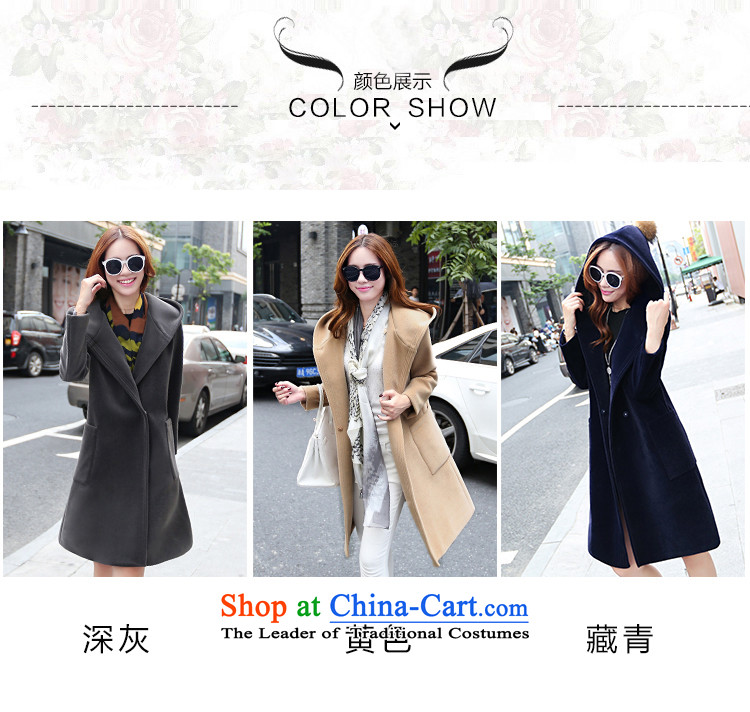 Anna shadow autumn and winter 2015 new for women Korean Wind Jacket gross? The Girl in long loose solid color cap cashmere large a wool coat navy blue XL Photo, prices, brand platters! The elections are supplied in the national character of distribution, so action, buy now enjoy more preferential! As soon as possible.