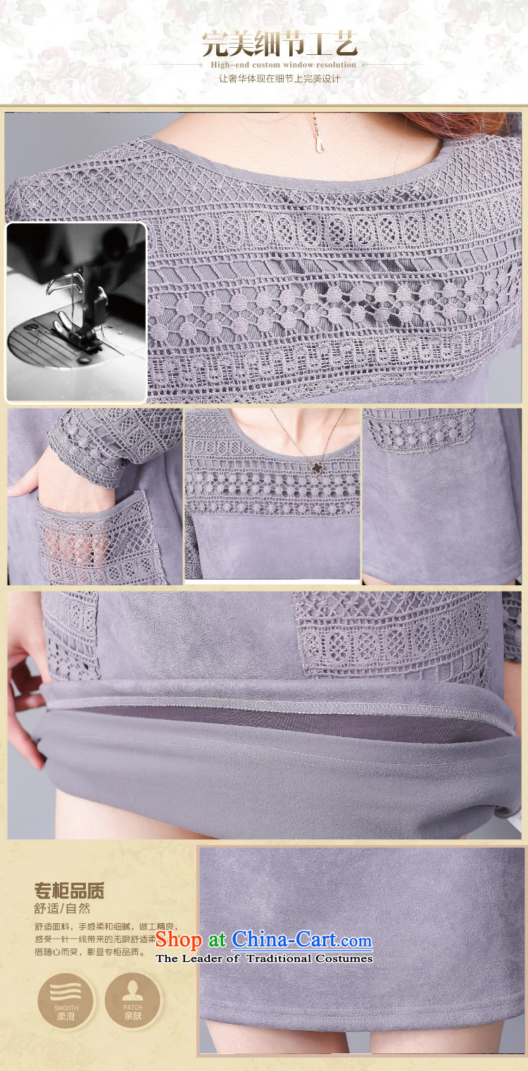  Large DAZZTAR Women 2015 autumn and winter new plus lint-free video in Sau San thick thin long-sleeved shirt, forming the long gray  XL pictures, DM0169 price, brand platters! The elections are supplied in the national character of distribution, so action, buy now enjoy more preferential! As soon as possible.