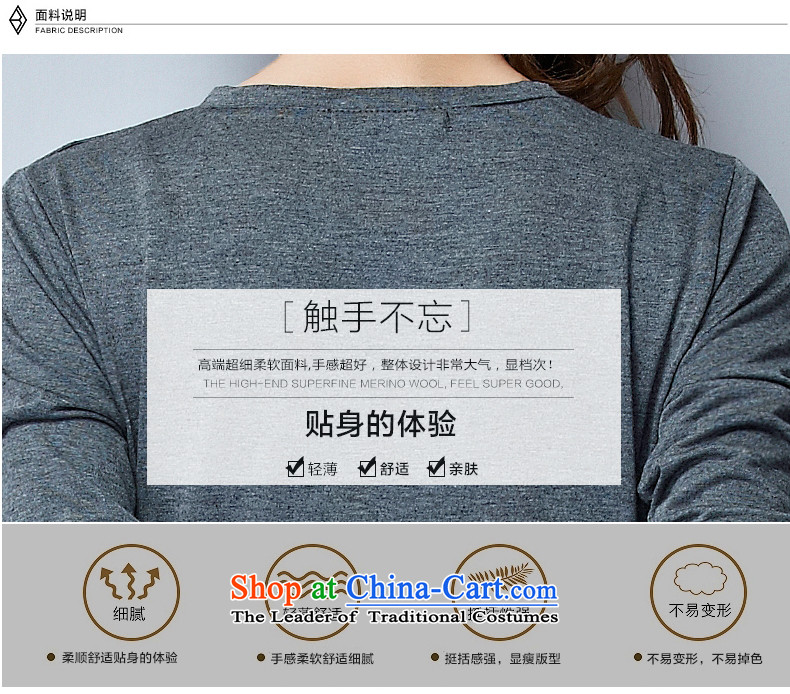 A language code long-sleeved T-shirt 2015 new larger autumn and winter, forming the basis of the lint-free thick clothes for larger video thin long-sleeved T-shirt, black 015 - General Recommendations XXXL 140-160 characters around 922.747 picture, prices, brand platters! The elections are supplied in the national character of distribution, so action, buy now enjoy more preferential! As soon as possible.