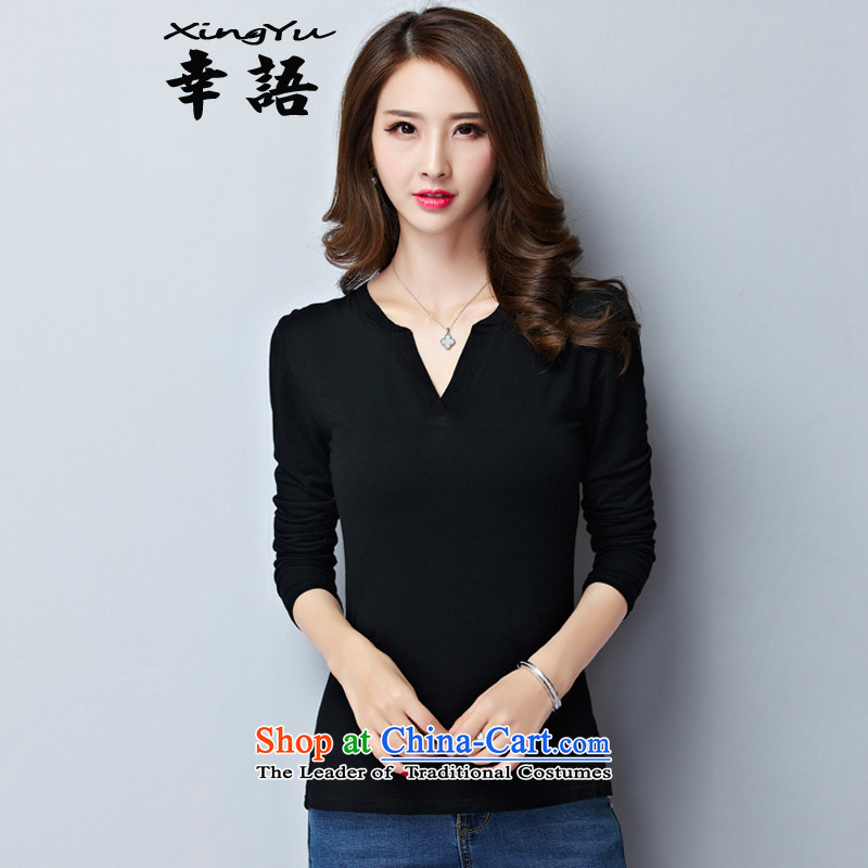 A language code long-sleeved T-shirt2015 new larger autumn and winter, forming the basis of the lint-free thick clothes for larger video thin long-sleeved T-shirt, black 015 - Generalrecommendations about XXXL 140-160 characters
