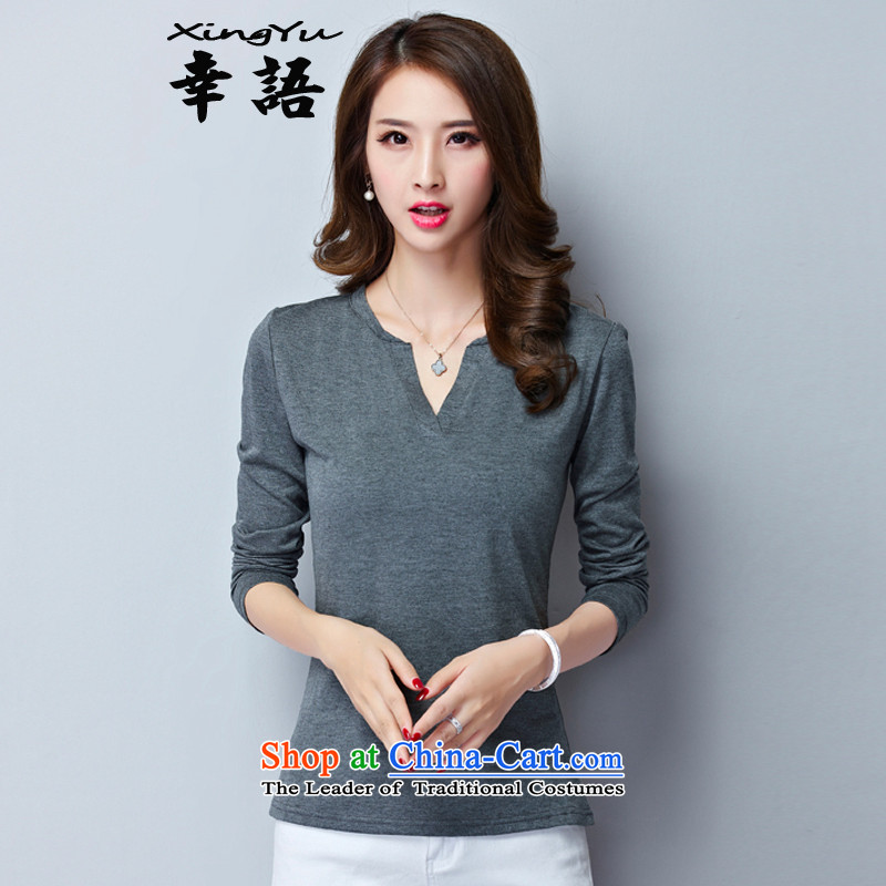 A language code long-sleeved T-shirt 2015 new larger autumn and winter, forming the basis of the lint-free thick clothes for larger video thin long-sleeved T-shirt, black 015 - General Recommendations XXXL 140-160 characters around 922.747, honor, , , , shopping on the Internet