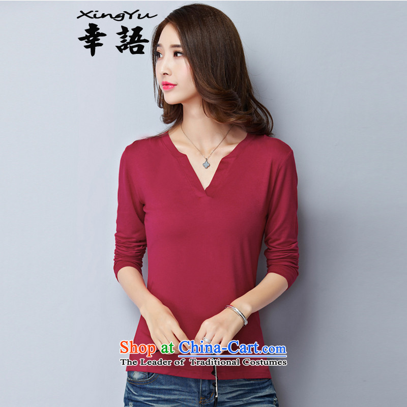 A language code long-sleeved T-shirt 2015 new larger autumn and winter, forming the basis of the lint-free thick clothes for larger video thin long-sleeved T-shirt, black 015 - General Recommendations XXXL 140-160 characters around 922.747, honor, , , , shopping on the Internet