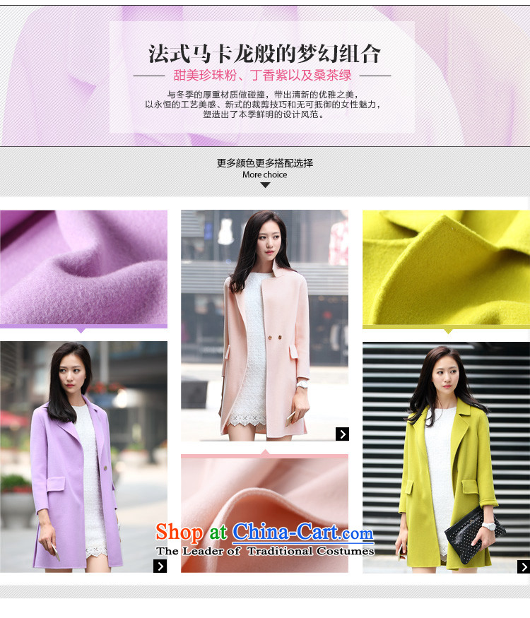 Half of the population in the city of 2015 autumn and winter female new non-cashmere overcoat duplex long suit for the Korean version of Sau San Mao? commuting coats Pink pearl powder coat gross? M picture, prices, brand platters! The elections are supplied in the national character of distribution, so action, buy now enjoy more preferential! As soon as possible.