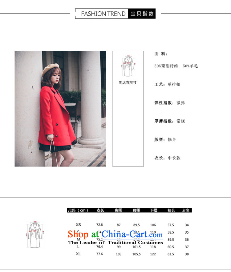 Ha-na new product lines for autumn and winter lapel minimalist A field-type ones coats 254301001 auricle red S picture, prices, brand platters! The elections are supplied in the national character of distribution, so action, buy now enjoy more preferential! As soon as possible.