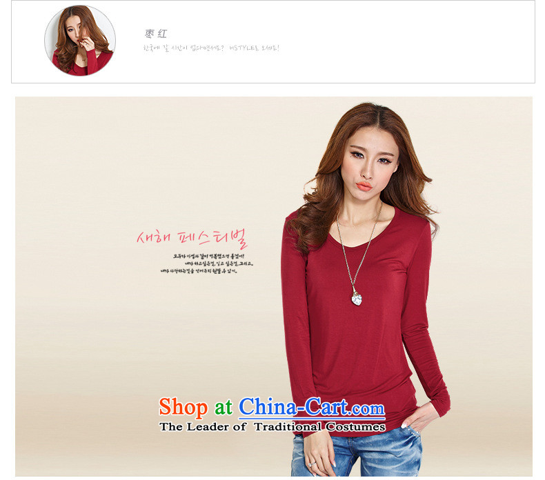 The extravagance to Shu xl women 2015 Autumn new shirt mm thick simple Sau San modal forming the tight shirt solid long-sleeved T-shirt, black XXL pictures of the girl, prices, brand platters! The elections are supplied in the national character of distribution, so action, buy now enjoy more preferential! As soon as possible.