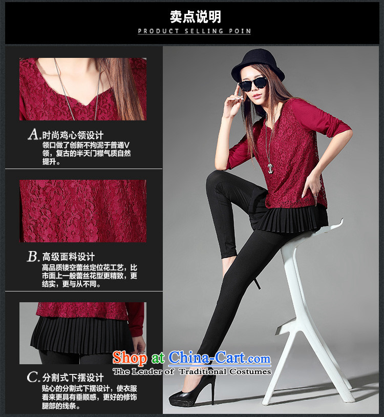 For M- 2015 to increase the number of women in the autumn of Korean New fat mm lace long-sleeved T-shirt, forming the Netherlands W5027 XXXXL black picture, prices, brand platters! The elections are supplied in the national character of distribution, so action, buy now enjoy more preferential! As soon as possible.