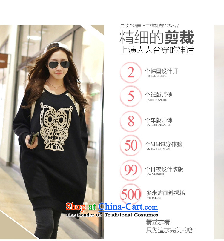 Mr Hui 2015 thick mm no. autumn and winter to increase women's code in long thick sweater 200 catties thick sister extra T-shirt skirt 076 Black 5XL recommendations 180-200 catty picture, prices, brand platters! The elections are supplied in the national character of distribution, so action, buy now enjoy more preferential! As soon as possible.