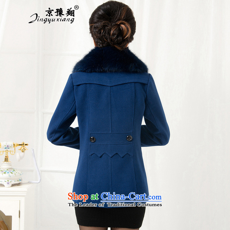 Beijing Yu Xiang 2015 New Elderly Women's jacket short of gross? for winter large load fox gross for mom cashmere overcoat Tibetan blue XL, Putin Yu Xiang (JIANGYUXIANG) , , , shopping on the Internet