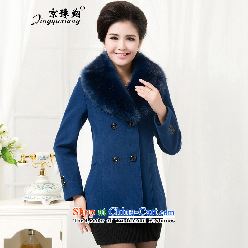 Beijing Yu Xiang 2015 New Elderly Women's jacket short of gross? for winter large load fox gross for mom cashmere overcoat Tibetan blue XL, Putin Yu Xiang (JIANGYUXIANG) , , , shopping on the Internet