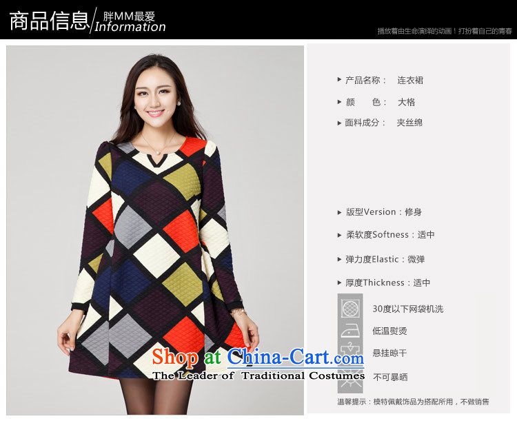 For M- 2015 to increase the number of ladies Fall/Winter Collections new Korean grid stamp, Hin thick long-sleeved forming the thin dresses K050 SUIT 3XL picture, prices, brand platters! The elections are supplied in the national character of distribution, so action, buy now enjoy more preferential! As soon as possible.