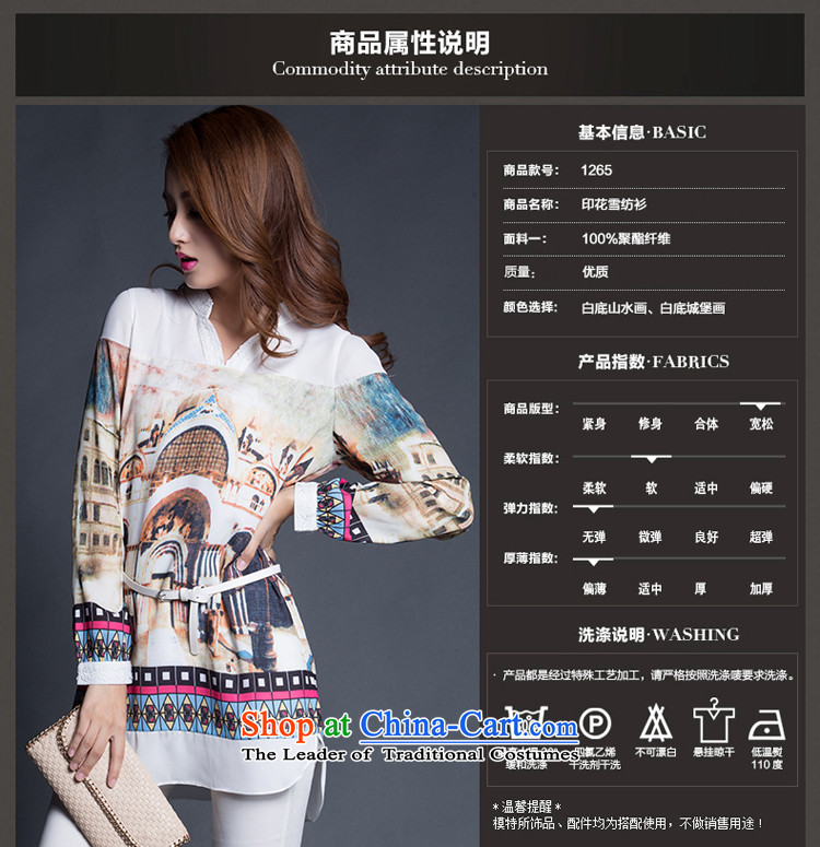 For M- 2015 to increase the number of women in the autumn of New mm thick clothes in the stamp chiffon long Leisure long-sleeved T-shirt Y1265 female light blue stamp 3XL picture, prices, brand platters! The elections are supplied in the national character of distribution, so action, buy now enjoy more preferential! As soon as possible.