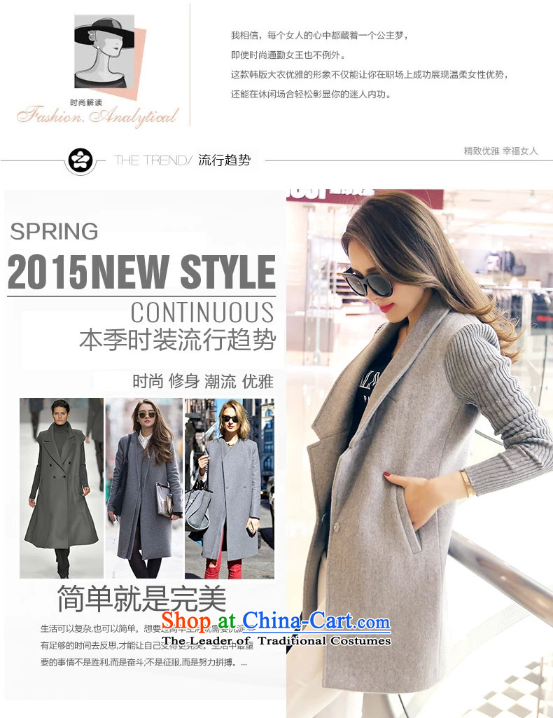Replace the spring and autumn Song Tao New Fat MM to increase women's code Korean Sau San a wool coat in the leisure long jacket C2104 2XL recommendations about pictures, paras. 135-145 price, brand platters! The elections are supplied in the national character of distribution, so action, buy now enjoy more preferential! As soon as possible.