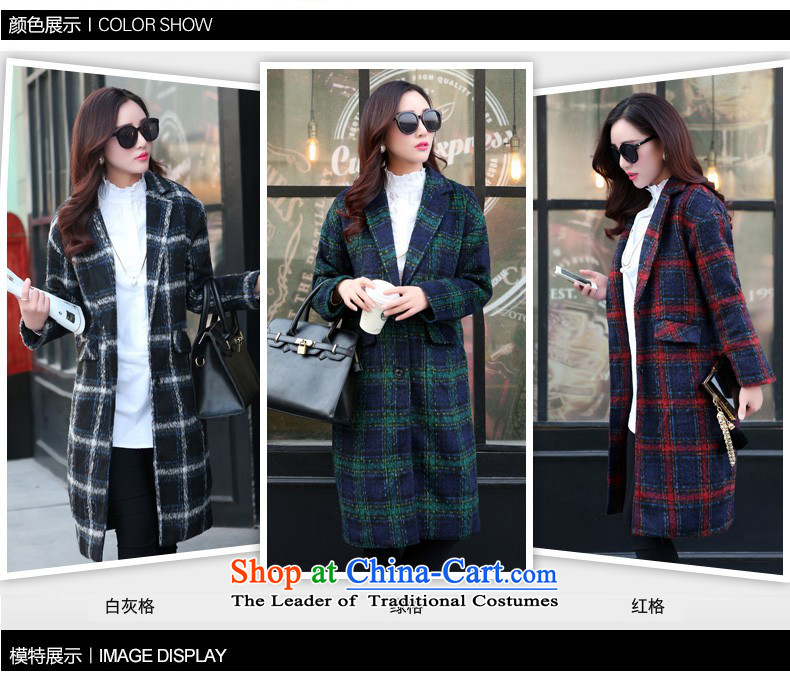 Hsitzu jorin in long hair? coats Ms. latticed XGYC9001 jacket for the Green Grid M picture, prices, brand platters! The elections are supplied in the national character of distribution, so action, buy now enjoy more preferential! As soon as possible.