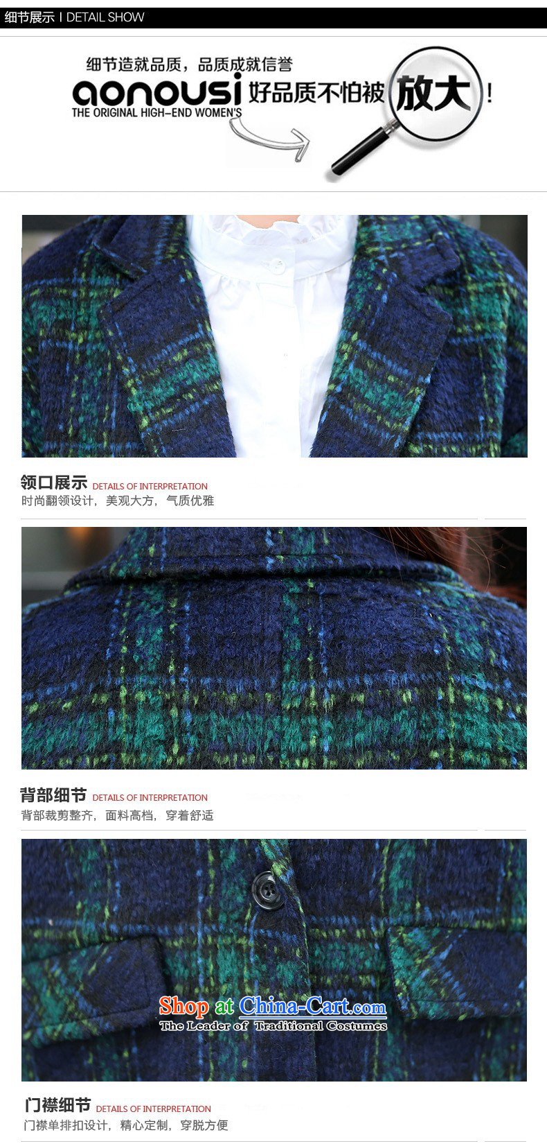 Hsitzu jorin in long hair? coats Ms. latticed XGYC9001 jacket for the Green Grid M picture, prices, brand platters! The elections are supplied in the national character of distribution, so action, buy now enjoy more preferential! As soon as possible.