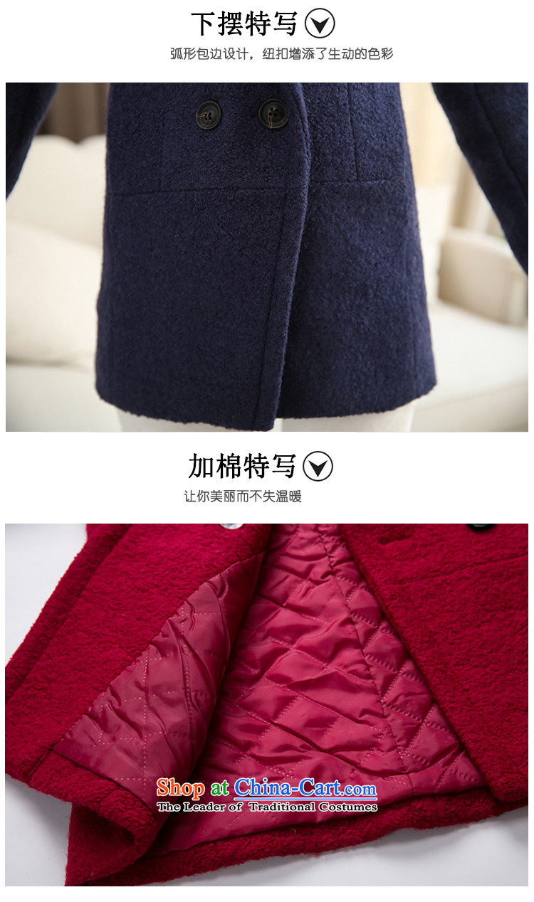 Included gross Hee-coats female jacket? 2015 autumn and winter female new a windbreaker. Long Korean lapel loose video thin navy blue L picture, prices, brand platters! The elections are supplied in the national character of distribution, so action, buy now enjoy more preferential! As soon as possible.