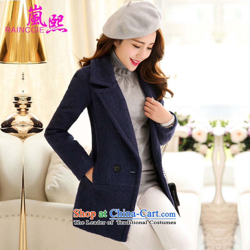 Included gross Hee-coats female jacket? 2015 autumn and winter female new a windbreaker. Long Korean lapel loose video thin navy blue?L