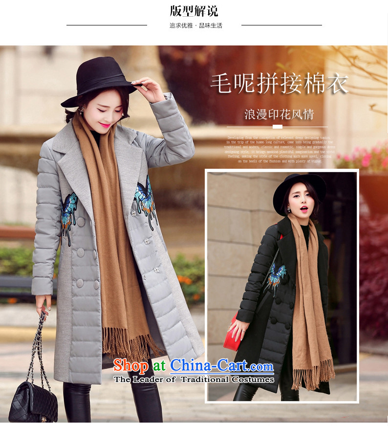 Ka Fei Yung Wool coat jacket is 2015 Women's winter clothing New Sau San wild long-sleeved gross? coats that long folder cotton swab services gross female gray jacket? butterfly L code picture, prices, brand platters! The elections are supplied in the national character of distribution, so action, buy now enjoy more preferential! As soon as possible.