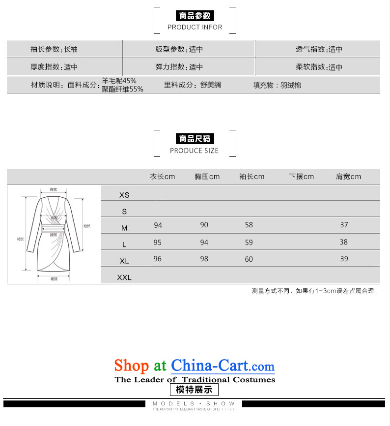 Ka Fei Yung Wool coat jacket is 2015 Women's winter clothing New Sau San wild long-sleeved gross? coats that long folder cotton swab services gross female gray jacket? butterfly L code picture, prices, brand platters! The elections are supplied in the national character of distribution, so action, buy now enjoy more preferential! As soon as possible.