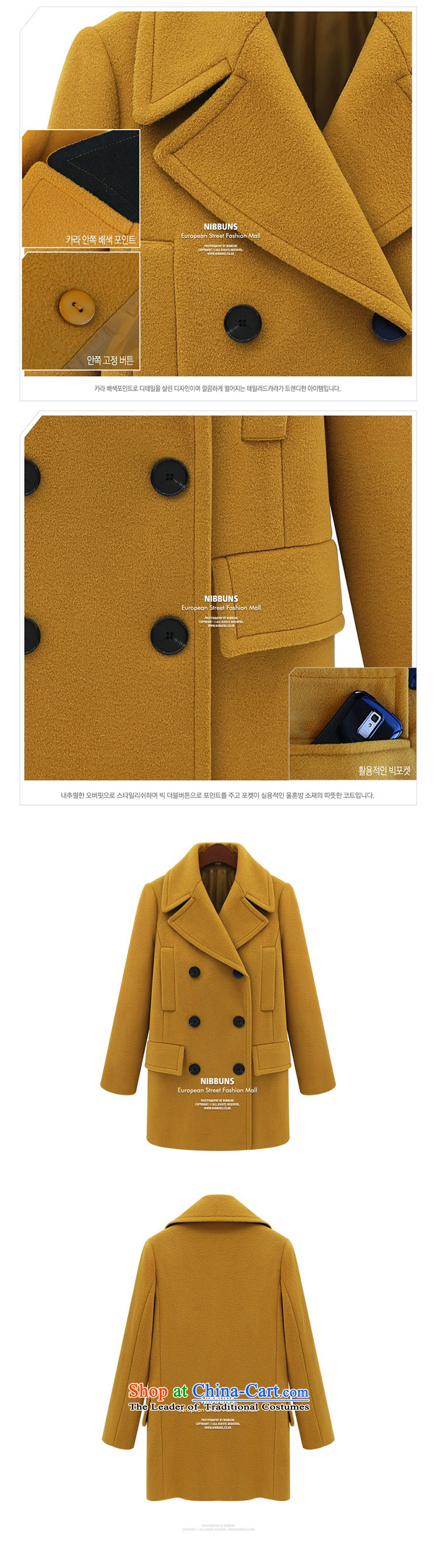 O Ya-ting to increase women's code 2015 autumn and winter new mm thick and long, thin video a wool coat double-jacket female 802 gross? 5XL yellow 175-200 recommends that you catty picture, prices, brand platters! The elections are supplied in the national character of distribution, so action, buy now enjoy more preferential! As soon as possible.