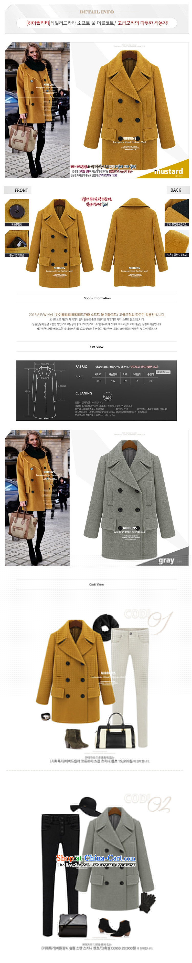 O Ya-ting to increase women's code 2015 autumn and winter new mm thick and long, thin video a wool coat double-jacket female 802 gross? 5XL yellow 175-200 recommends that you catty picture, prices, brand platters! The elections are supplied in the national character of distribution, so action, buy now enjoy more preferential! As soon as possible.