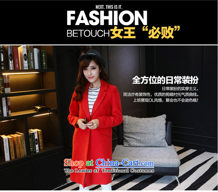 8 forged Kam 2015 autumn and winter coats cashmere won the new version of the long a gross coats female A8072? The red-orange M picture, prices, brand platters! The elections are supplied in the national character of distribution, so action, buy now enjoy more preferential! As soon as possible.