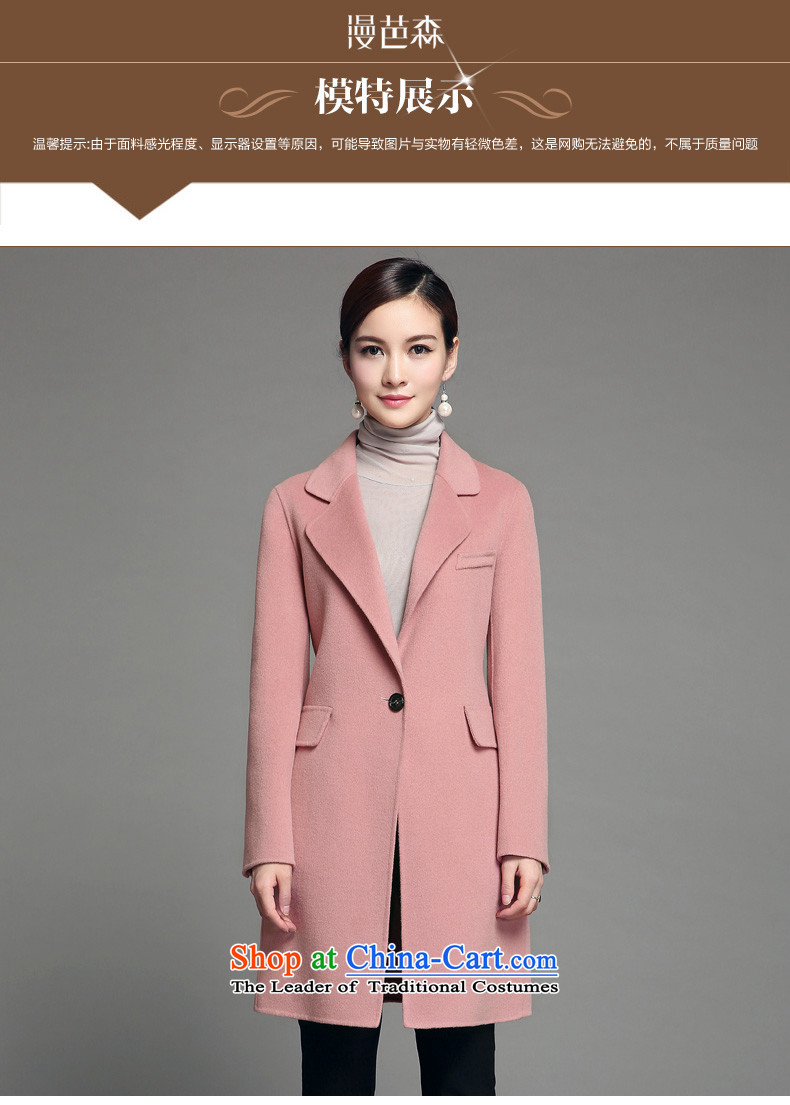 Diffuse and sum 2015 Fall/Winter Collections new manual two-sided Ms. coats elegance? In long wool coat jacket is 
