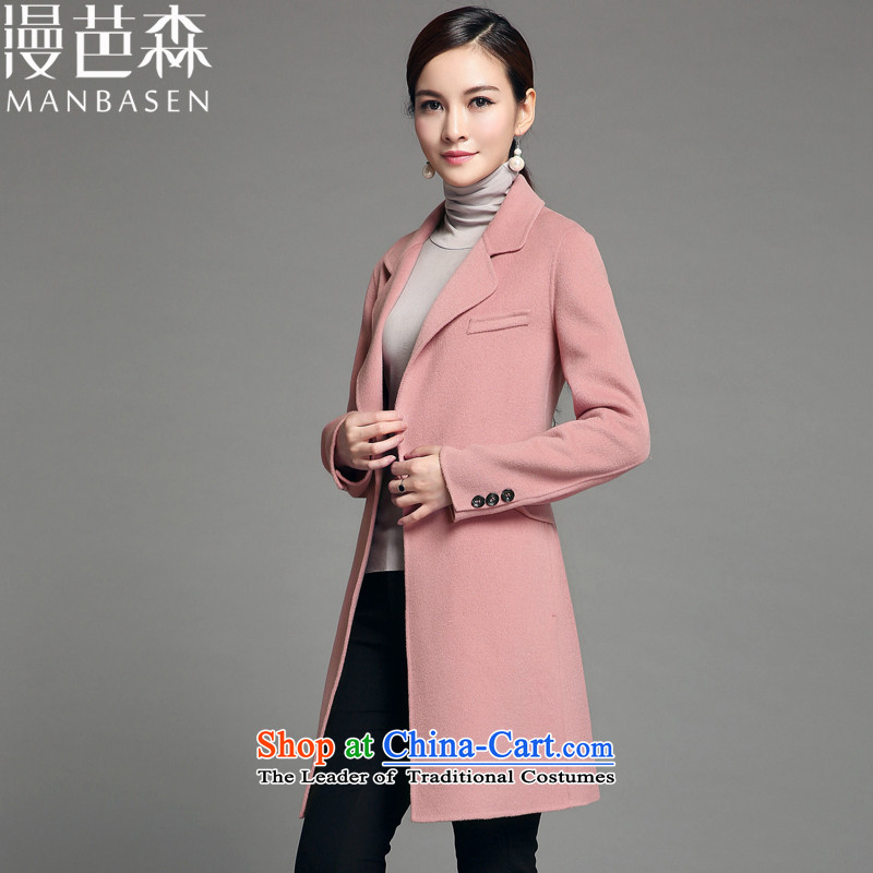 Diffuse and sum 2015 Fall/Winter Collections new manual two-sided Ms. coats elegance? In long wool coat jacket is     Women pale pink and sum has been pressed, M, online shopping